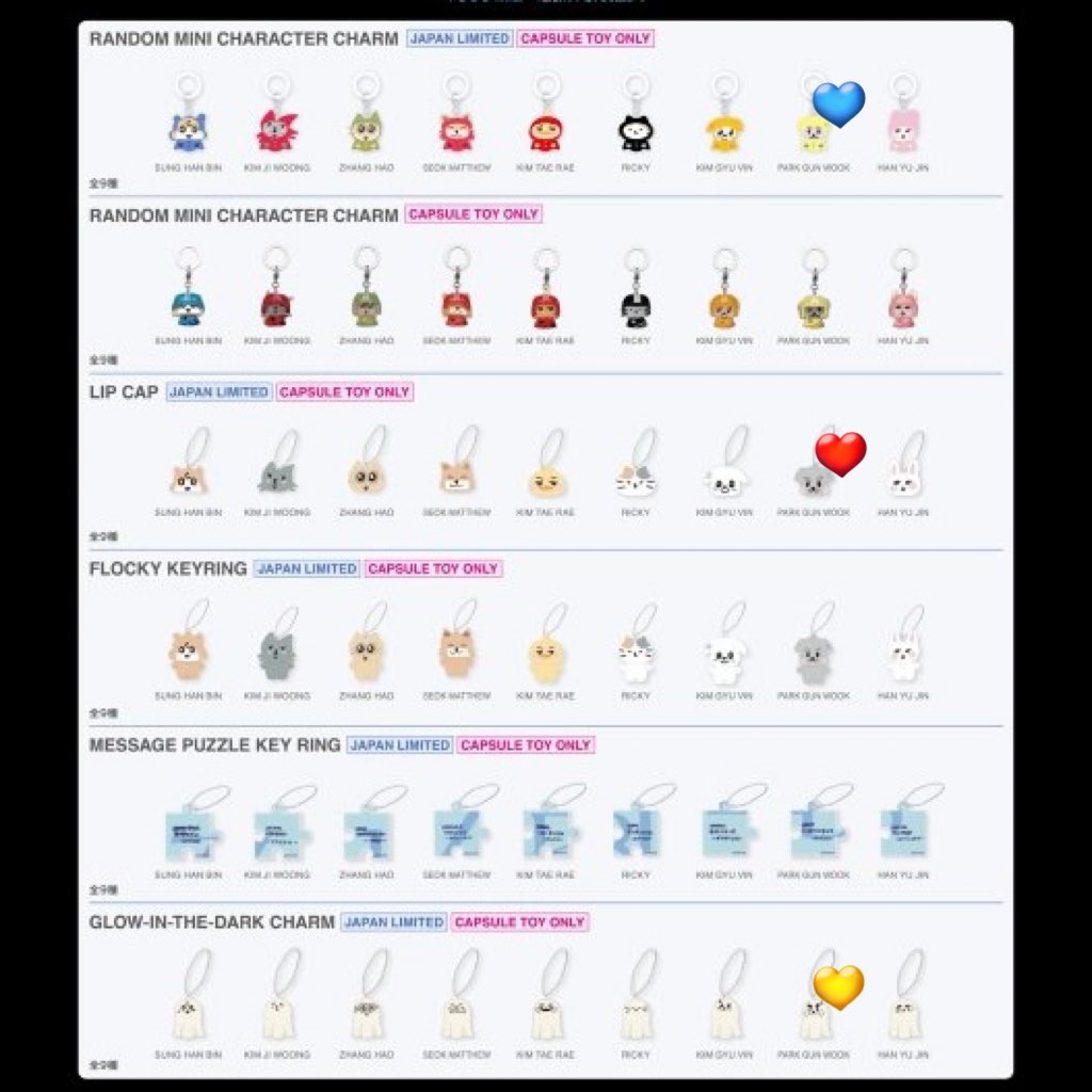 ♡ tweet media