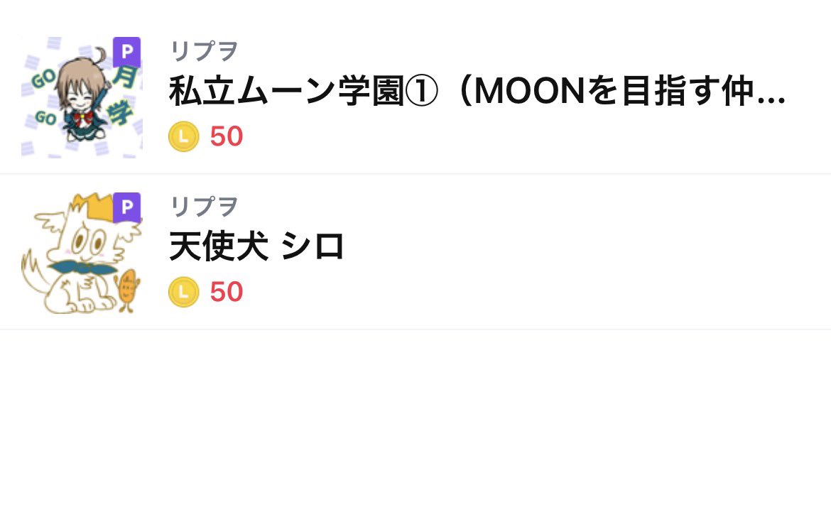 ビル🦍アイサイSピンク tweet media