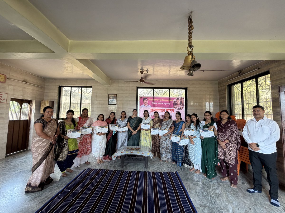 MonikaPanve's tweet photo. 📍बदलापूर शहर #सोनीवली
आरी वर्क व नथ मेकिंग क्लास प्रमाणपत्र वाटप…
आरी वर्क क्लास उद्घाटन
.
.
.
.
#jijauforall #aariworkclasss #certificate https://t.co/OJP1nykE6p