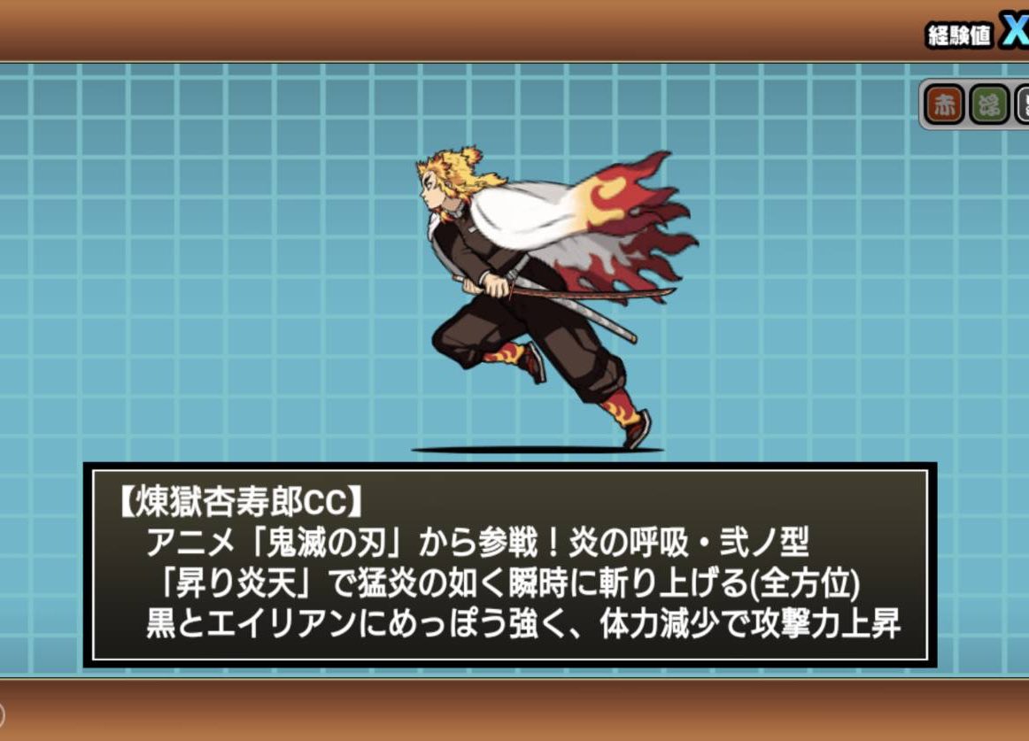 すじこ tweet media