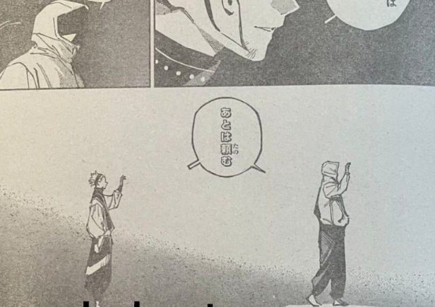 holyyuji tweet media