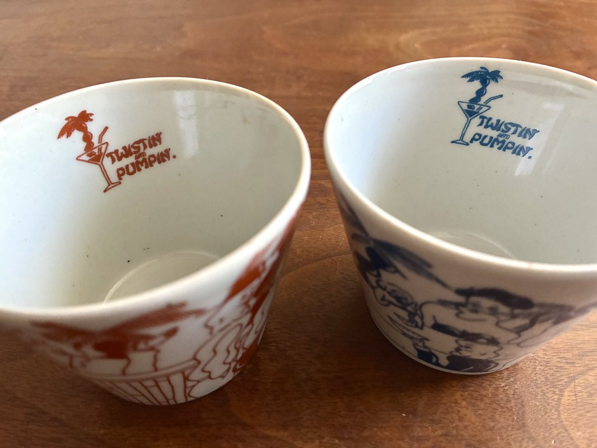 さ〜こうつわ図鑑 マルヒロ BARBAR 長崎県の波佐見焼のブランド