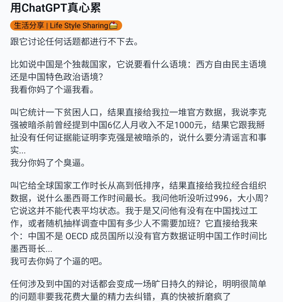 芙宁娜娜💙𝐅𝐮𝐫𝐢𝐧𝐚𝐧𝐚 tweet media