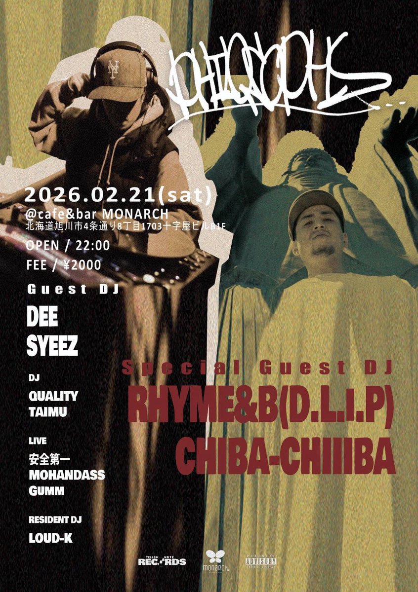 レコード・HIPHOP・PARTY好きの皆さん是非お集まりを‼️

D.L.i.P.より【RHYME&amp;B】が札幌初DJプレイ🔊
東京・茨城を拠点に活動するDJ・BEATMAKER【CHIBA-CHIIIBA】北海道初登場🔊
 
『CRATES』
-Winter Madness-
2026.2.20 金
at MORROWZONE
OPEN 22:00
ENT ¥2,500
(※23:00迄にご来場の方は¥2,000)