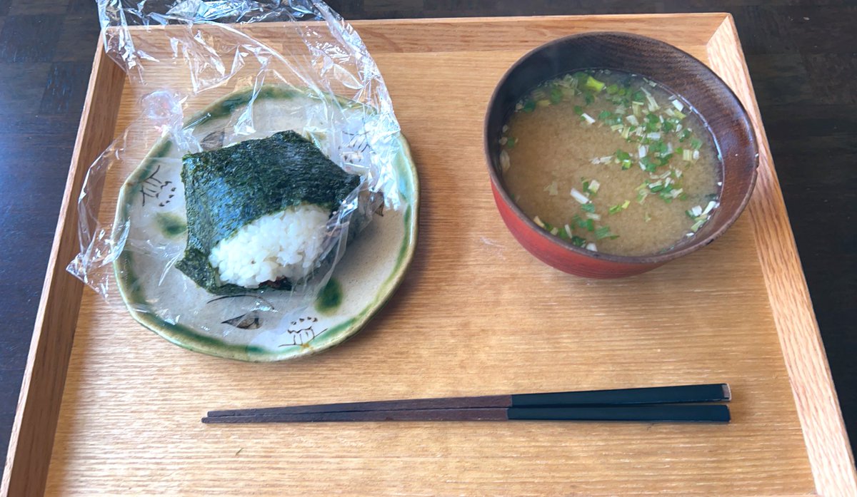 moat_iddm's tweet photo. お昼ごはんは、ふわっと握った明太子おにぎりと味噌汁

下がり傾向だったのでフィアスプ3単位💉 https://t.co/xn7GYRuaHo
