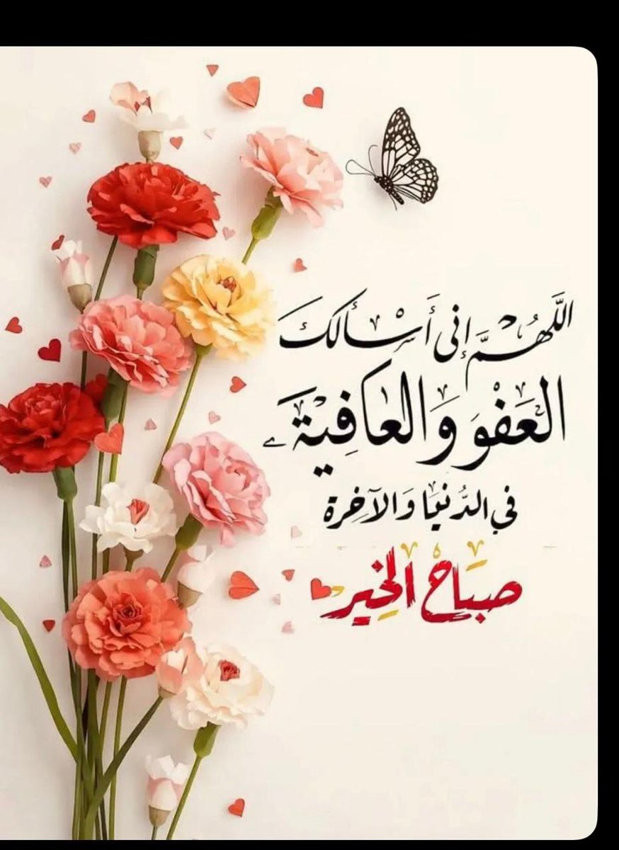 FShamiri's tweet photo. https://t.co/aUAlMy8I9D