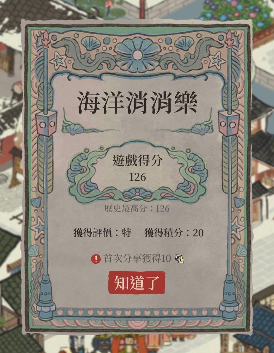 mirratop's tweet photo. https://t.co/MO03nyQKwQ