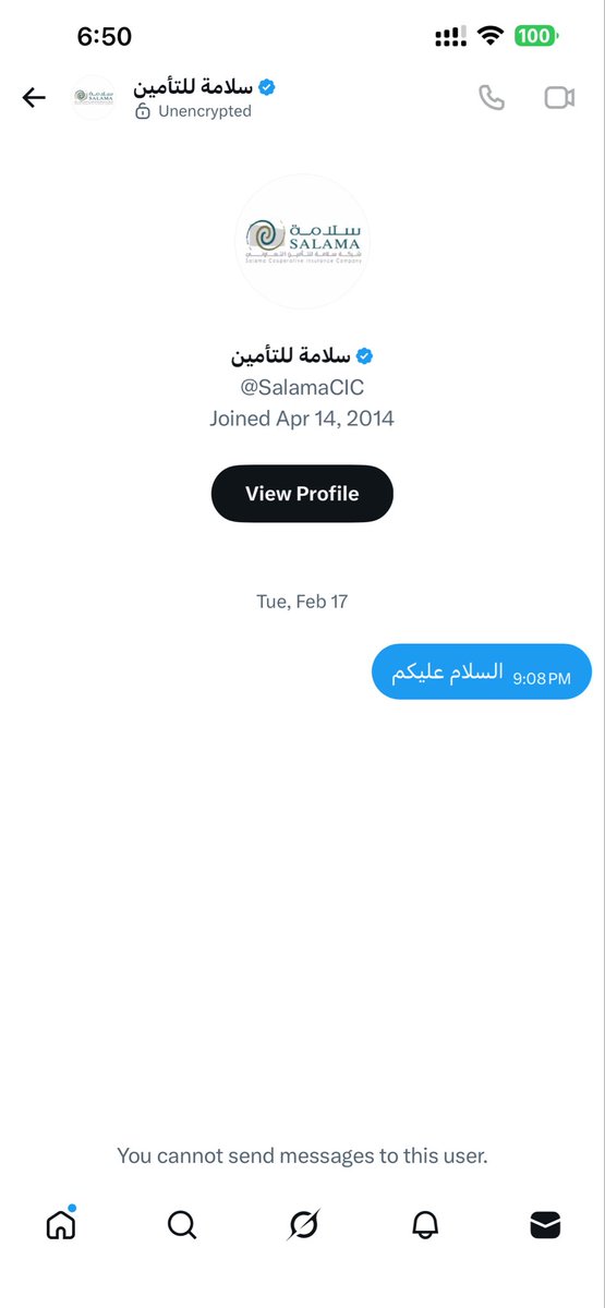 alshuaibis's tweet photo. @SalamaCIC شدعوا عليكم وصلتو لانكم توقفون ارسال الرسايل الخاصة لكم وانتو ما تودون من الاصل ؟؟ https://t.co/ZN2Z7S1YKj