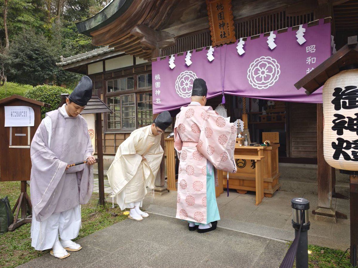 初の楽師降臨
