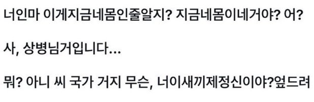 (D14) ㅇㄷ tweet media