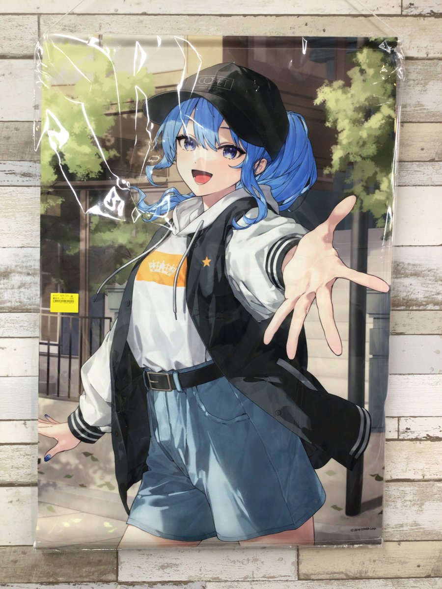 ファンダムなんば です☄️ 【入荷情報】 ホロライブ 星街すいせい