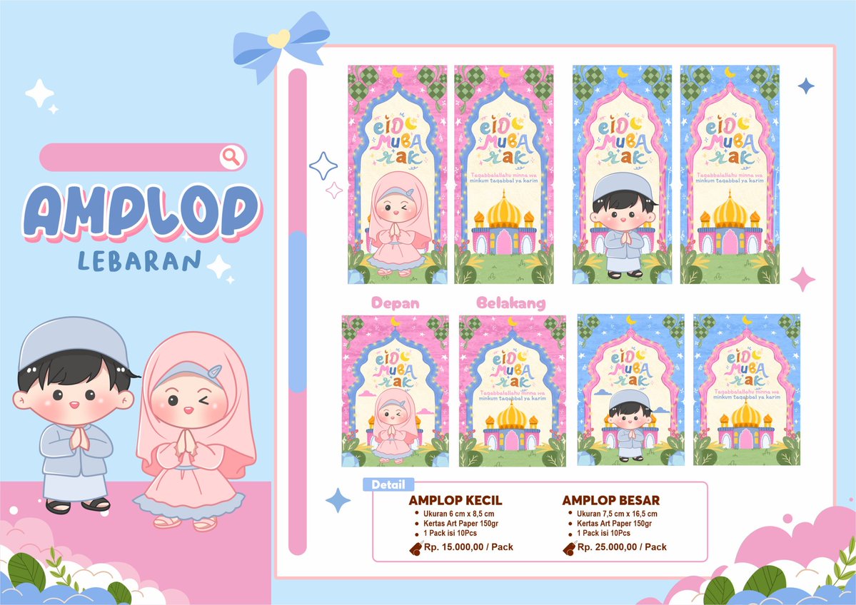 Help RT/Like please ❤️🙏
Interest Check! 
Seperti tahun-tahun sebelumnya, aku mau buka PO Amplop Lebaran Carat😍

Adakah yang mau di tag waktu PO nya sudah dibuka? 

Silahkan tinggalkan jejak kalau mau di tag carats! 🫶

#SEVENTEEN #CARAT