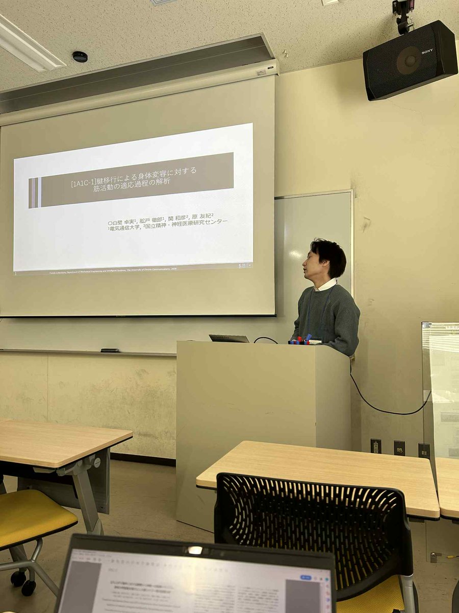 funato_lab's tweet photo. 第38回自律分散システム・シ���ポジウム＠静岡大学浜松キャンパスにて、M2の学生２名と研究員が発表を行いました。 https://t.co/RIdrRFH16P