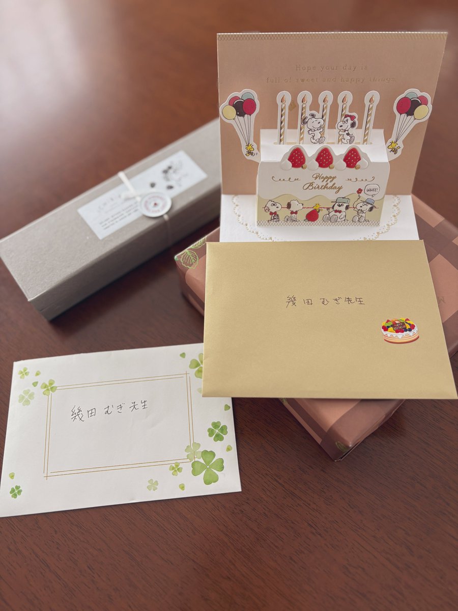 幾田むぎ tweet media