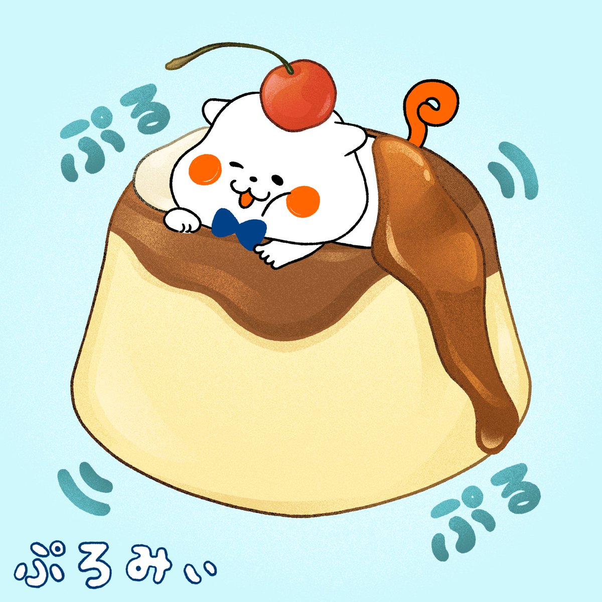 ぷろみぃ【公式】 (@promise_puromi) / Posts / X