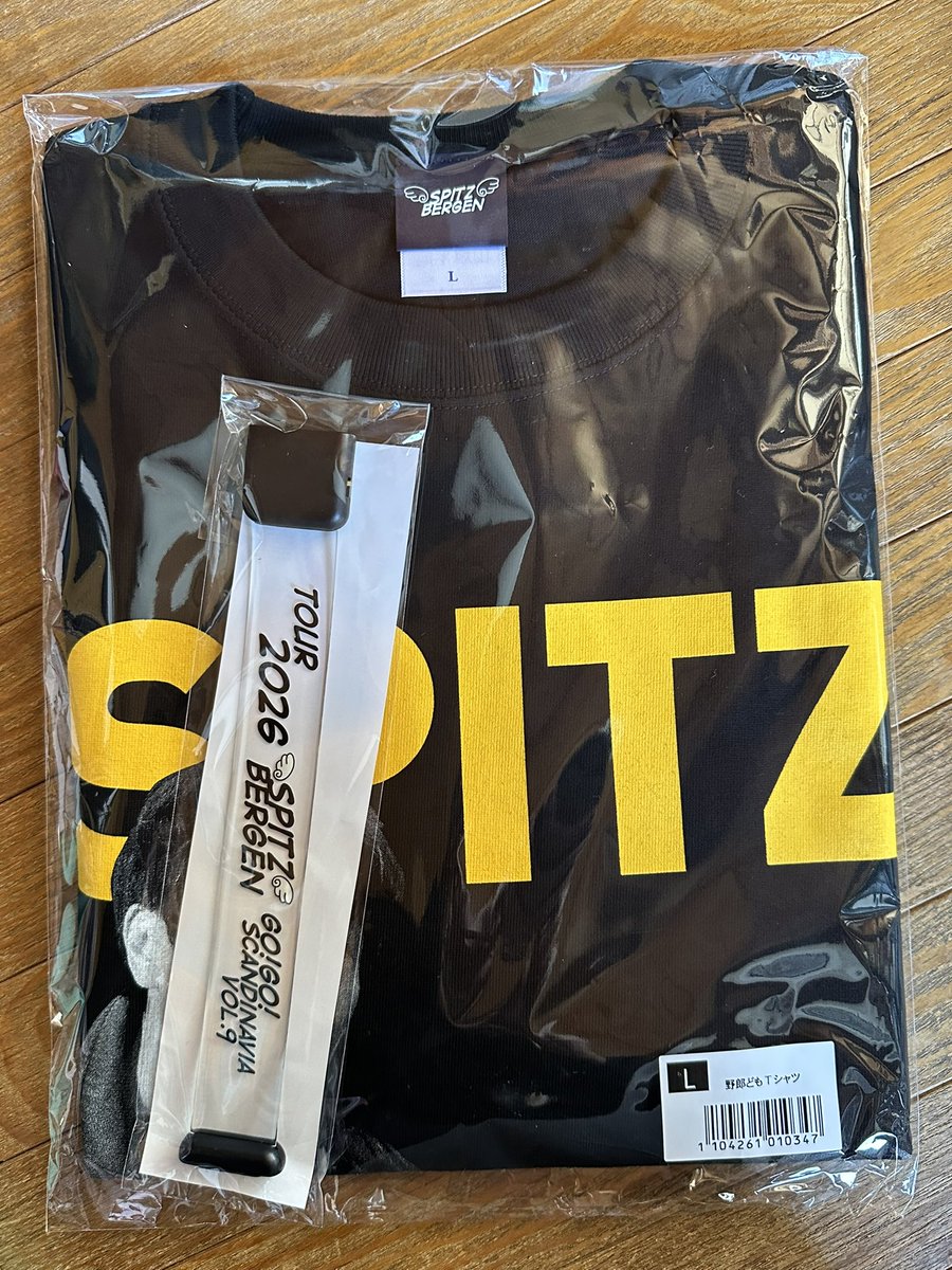 野郎どもT届いてた…ゴースカ楽しみ😊 #スピッツ #野郎どもTシャツ #SPITZ