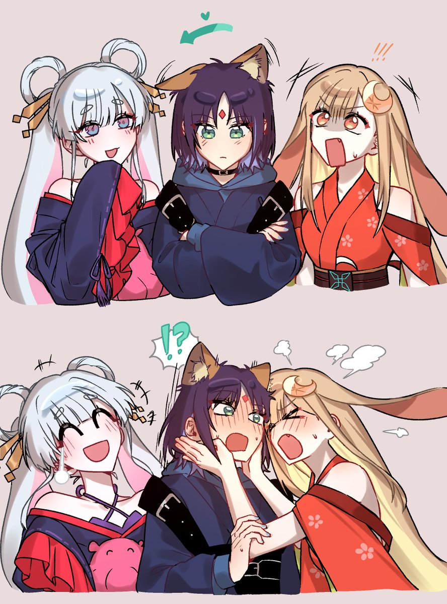 #超かぐや姫 
야치이로카구
솔직한 여우 귀