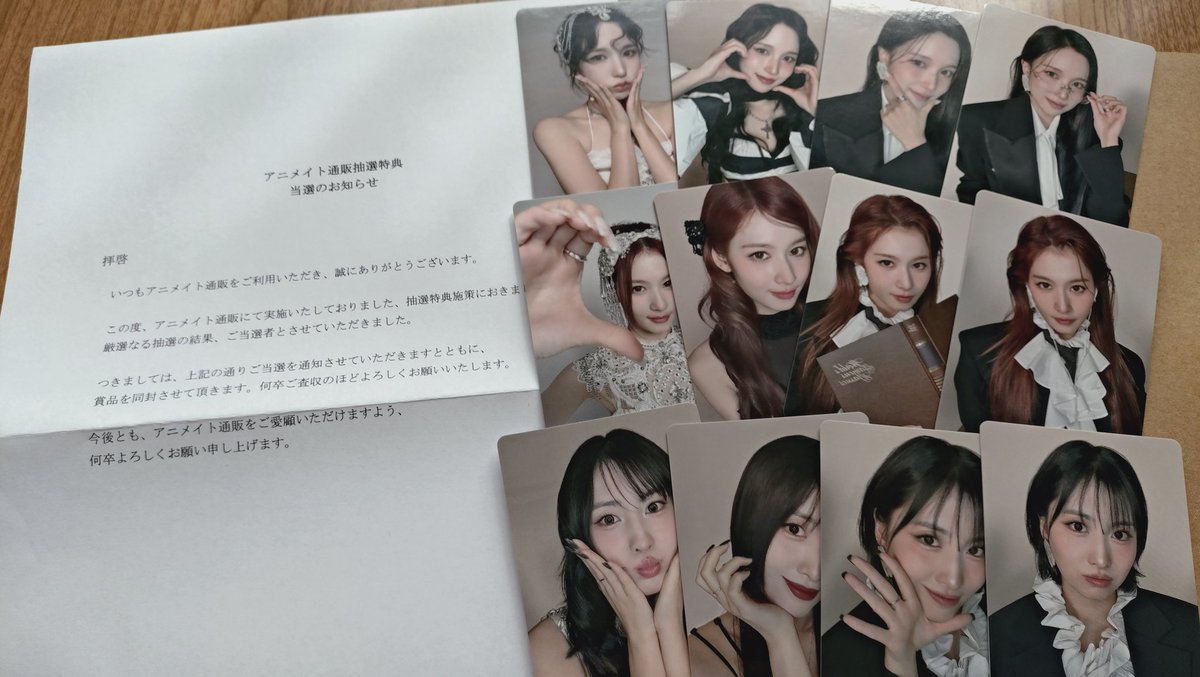 MISAMOのラキドロ当選❤️‍🔥 ラキドロ引けに行けなかったから本当に