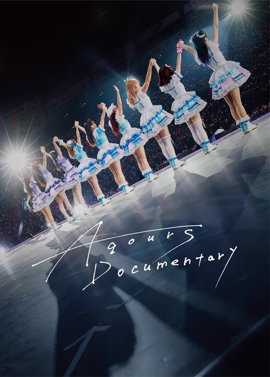 ラブライブ！シリーズ公式 on X: 