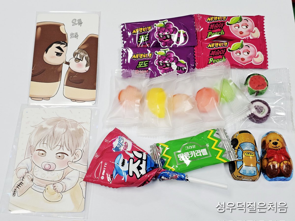 성우덕질은처음 tweet media