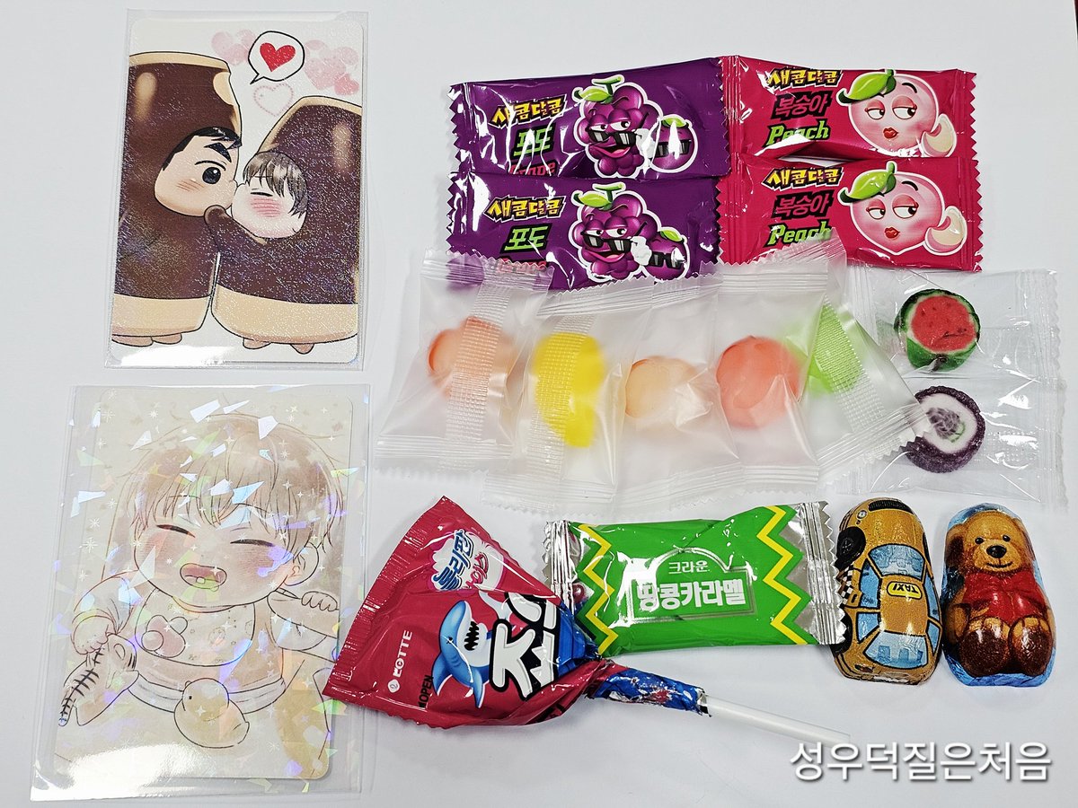 성우덕질은처음 tweet media