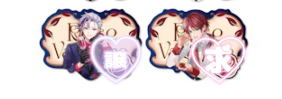 ネリ＊リトリン必読 tweet media