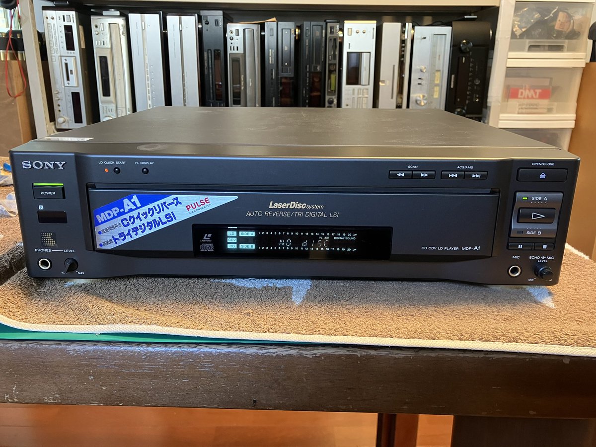 【タイムセール中！】SONY ソニー CD/CDV/LDプレーヤー MDP-A1 タイムセール中！】SONY ソニー CD/CDV/LDプレーヤー MDP-A1 【公式通販】