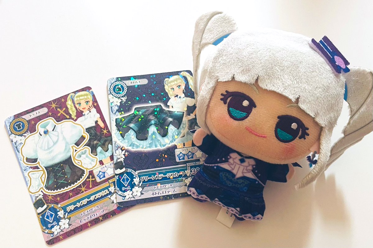 アイカツカード、セブンで無事に手に入った！さすが田舎！！ ユリカ様