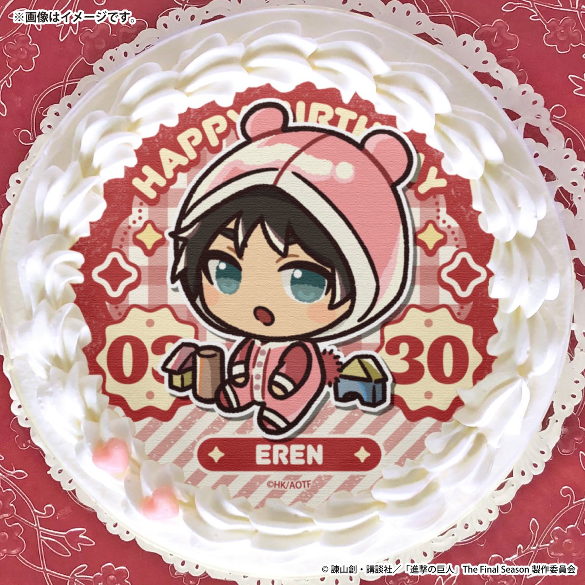 TVアニメ『#進撃の巨人』 BIRTHDAY SWEETS 2026🎉 ✨️3月30日はエレン