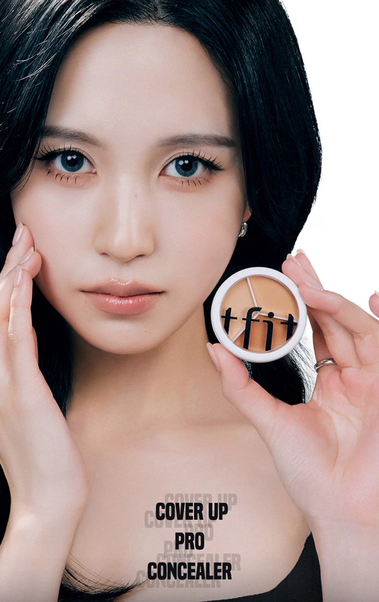 めっちゃ目が合うミナちゃんも好き💚🪽🫧 #TFITxMINA #티핏 #ティー