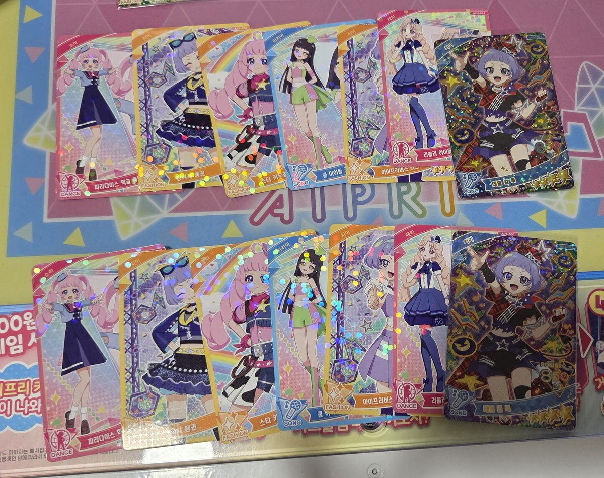 아니 2스택이라고
진짜 두개씩 주시네...ㅋㅋㅋㅋㅋㅋㅋㅋㅋ