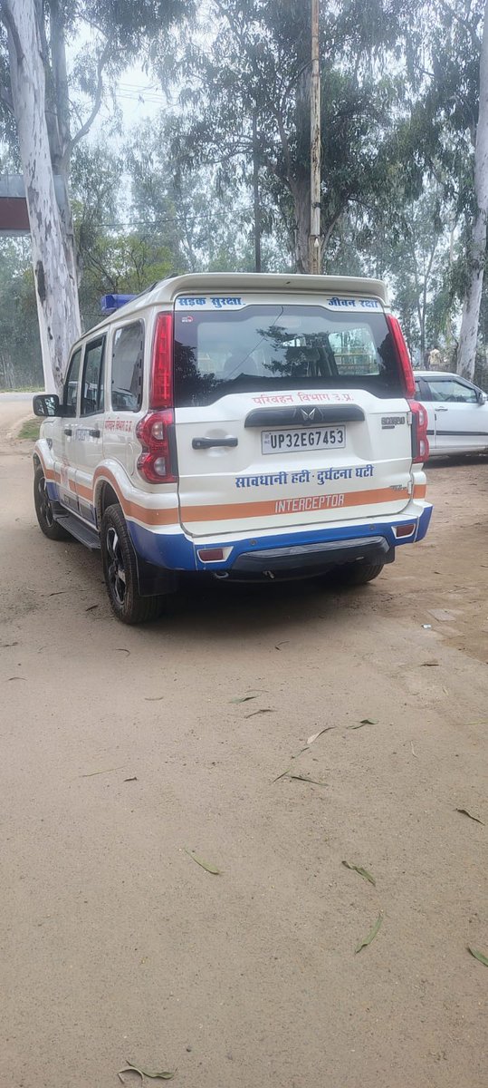 kalamkeechot's tweet photo. थाना गेट पर आरटीओ कांस्टेबल खुलेआम पेशाब करता दिखा।
#MoradabadNews #UPPolice #Breakig https://t.co/dwM7HWwGyV