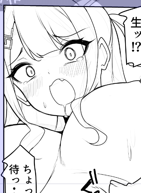 可愛い顔描けると嬉しいのう!!! 