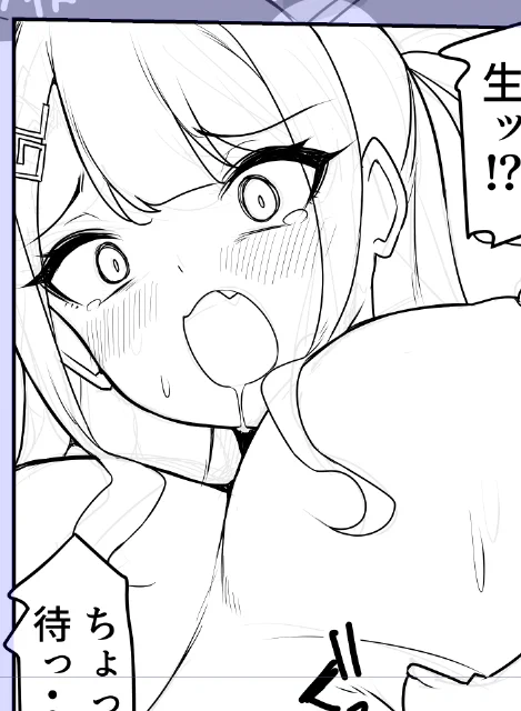可愛い顔描けると嬉しいのう!!! 
