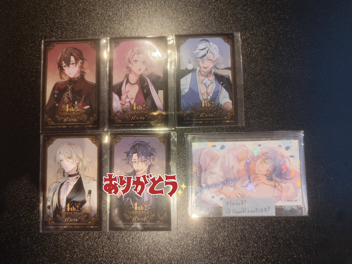 交換】nu:カーニバル ぬカニ アニメイトカフェ 缶バッジ プレート