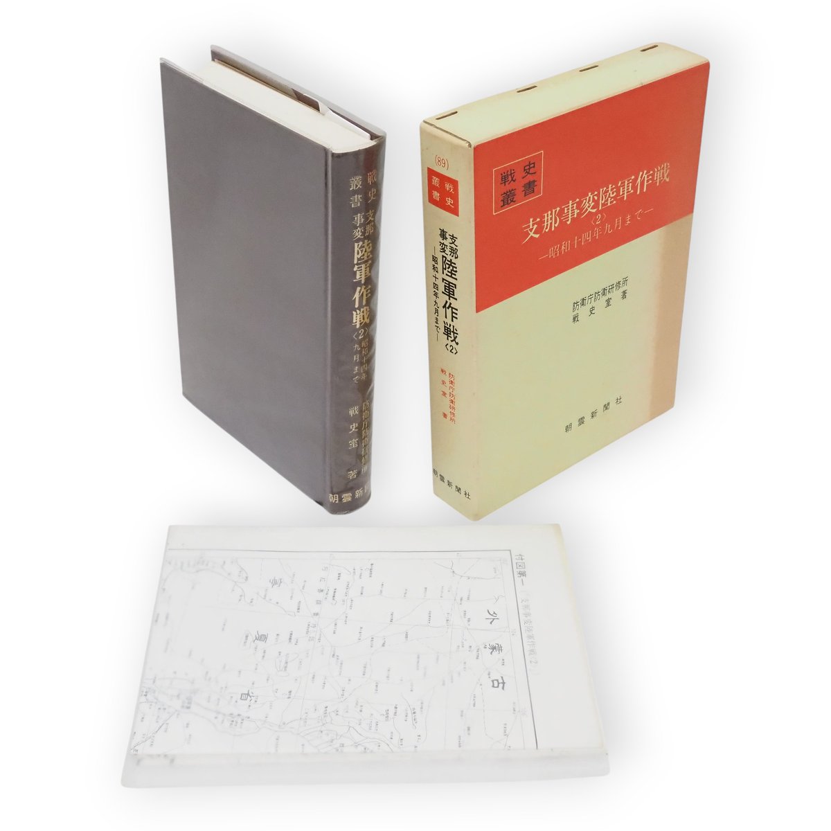 4/5) 【歴史の礎、知の集積】 調べものの頼もしい味方。確かな重みを