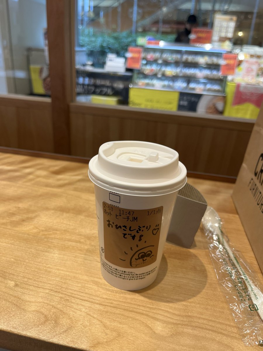 ILOLON_DAYO's tweet photo. 自分が教えた後輩がもう卒業とは。。 https://t.co/KGQKRvT5eC
