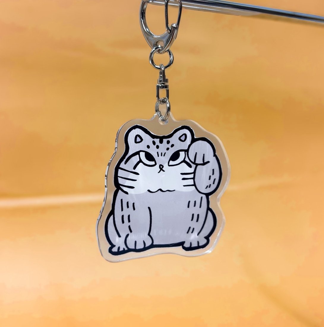 マヌルネコの招き猫アクリルキーホルダー🐱 今回はマヌルネコグッズ