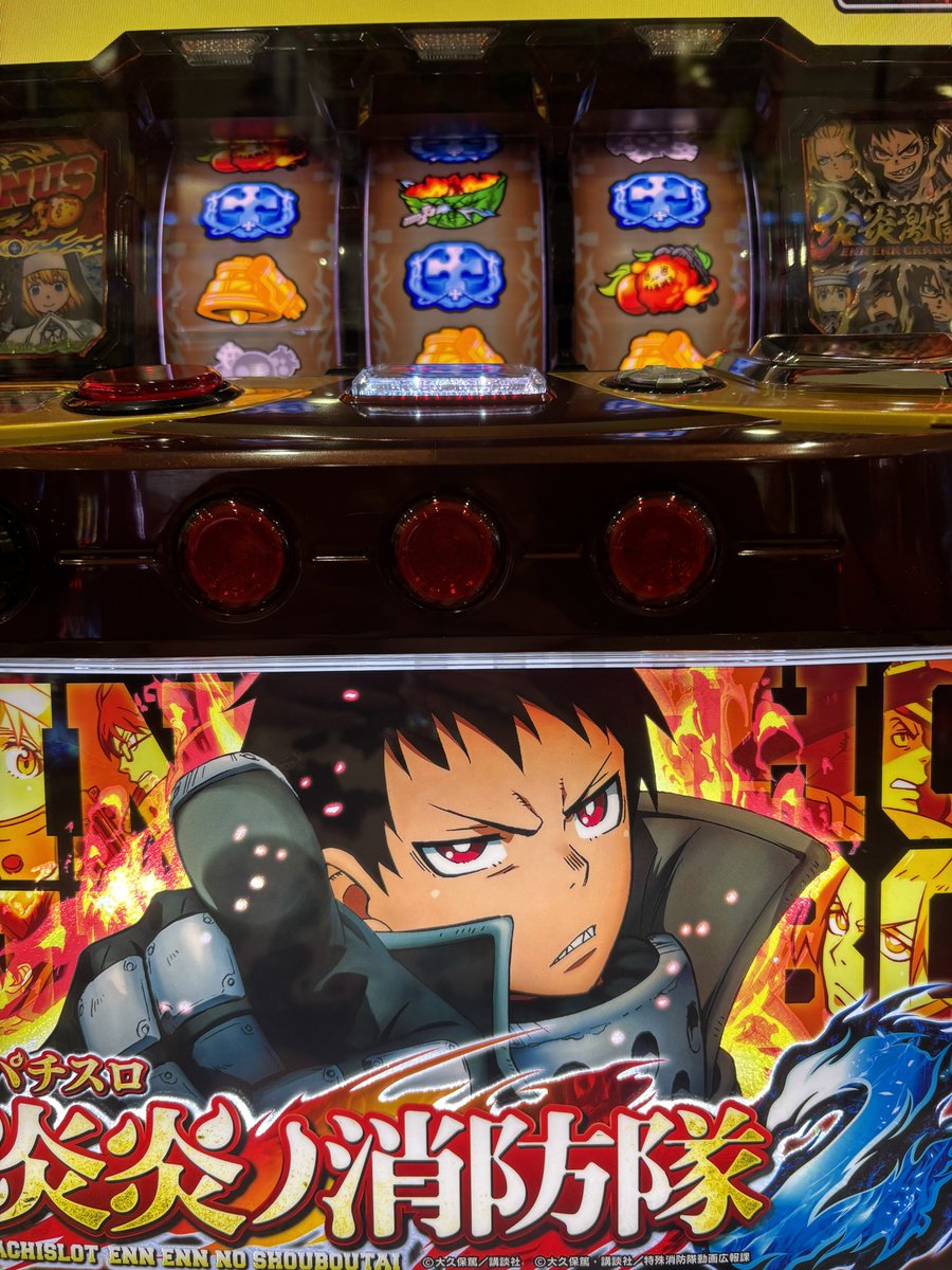 神崎りおん tweet media