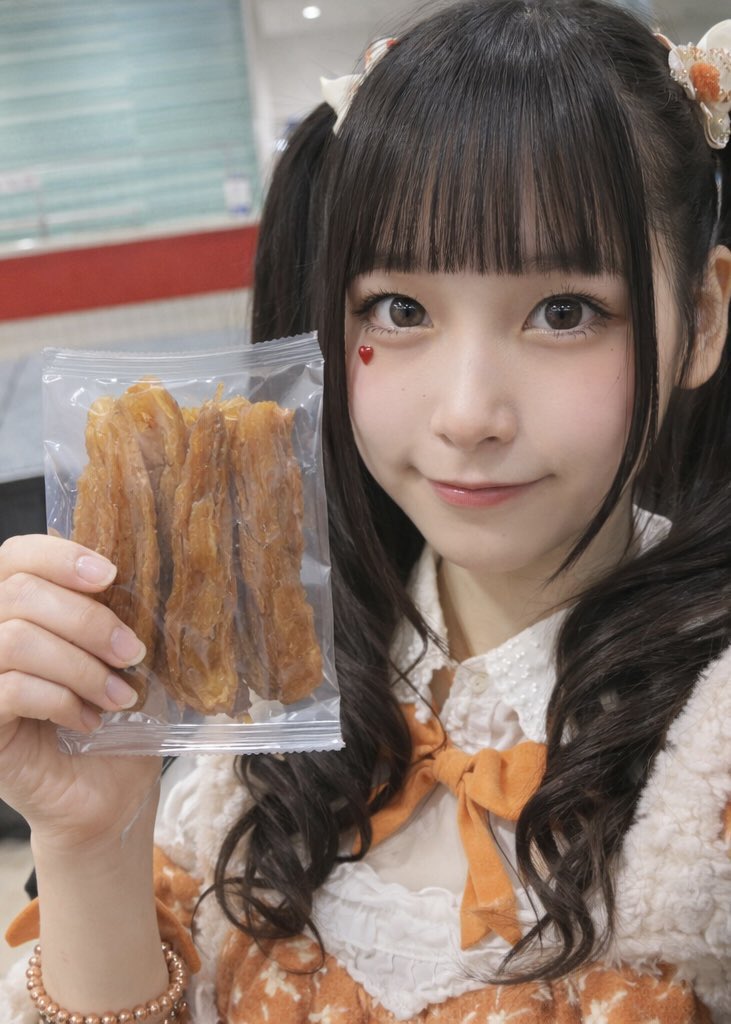 ☀️REINA☀️【公式運営事務局】 (@reina_info01) / Posts / X