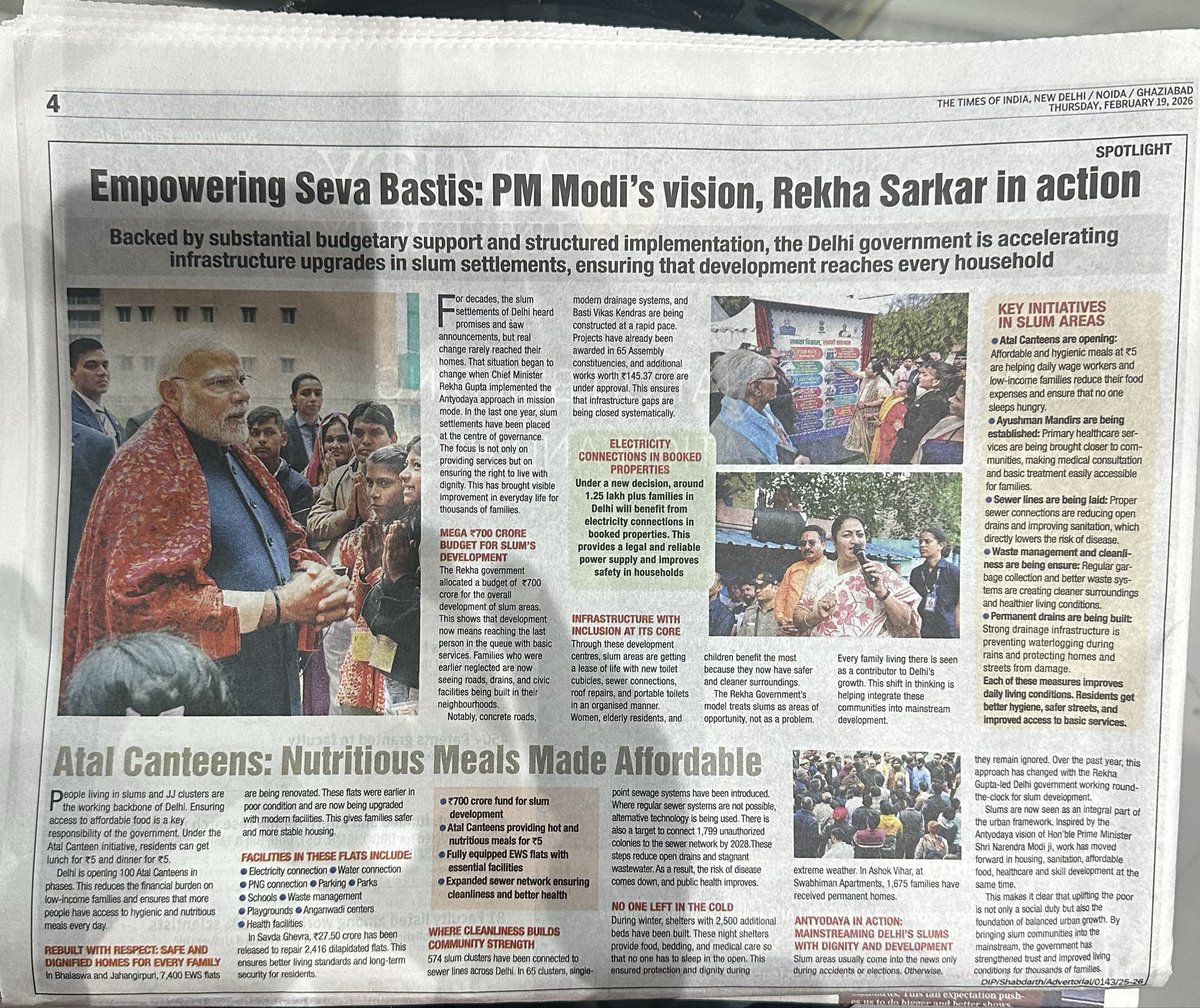 Abhishek Singh tweet media