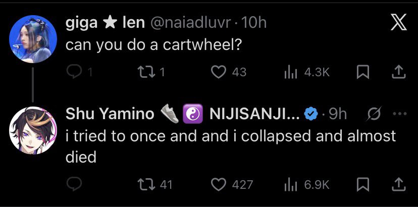 ไม่ไหว555555