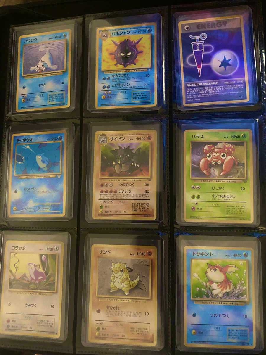 Poké Timez ◓⃙ tweet media