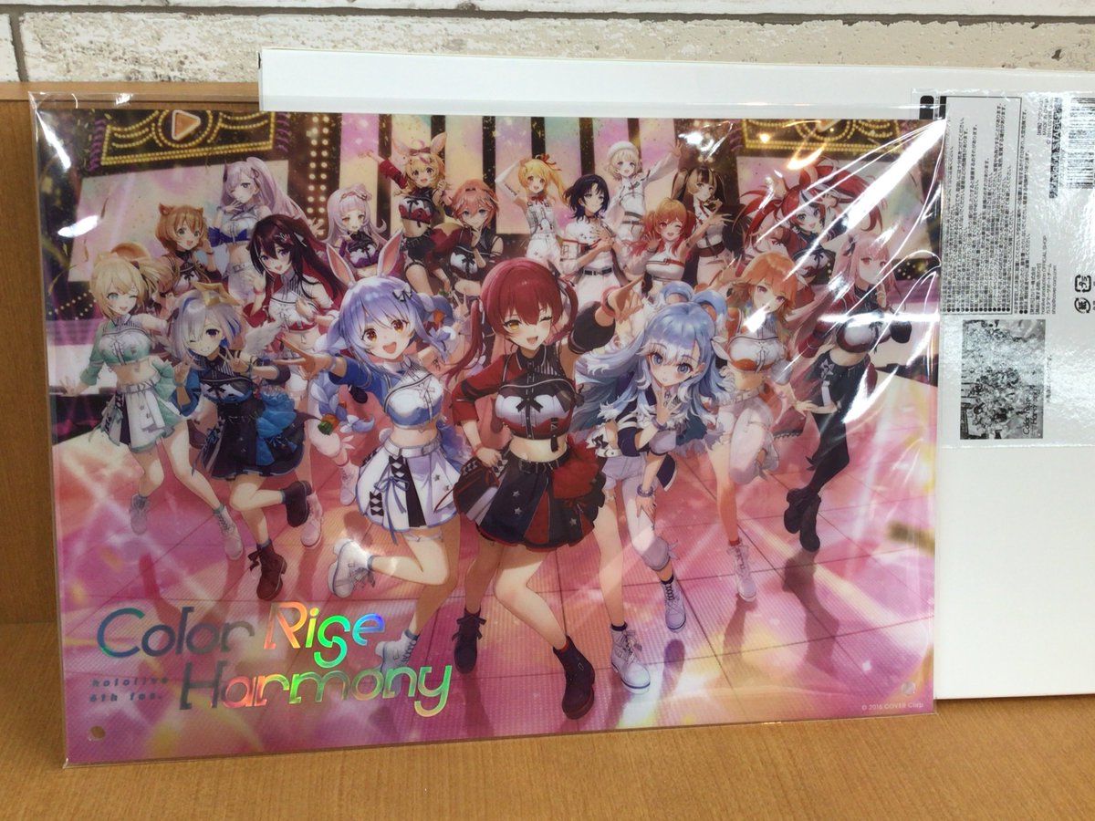 ファンダムなんば です💕 【入荷情報】 ホロライブ hololive 6th fes