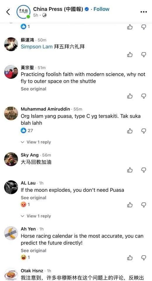 Mat_Jaket's tweet photo. Geng melahap babi dan mabuk langgar orang sampai mati menghina Islam. Syukur Malaysia masih aman.😁 https://t.co/Y4H4xsyxQV