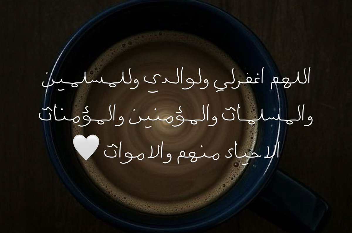 #DR7 | RQ🇸🇦. tweet media