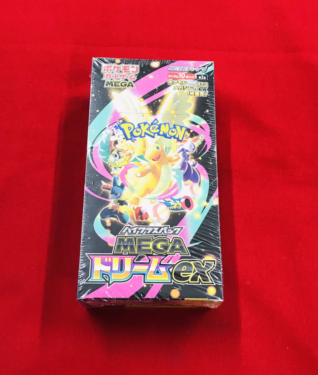 ポケカ 販売情報】 👑MEGAドリームex👑 再入荷しました✨✨ ・お一人様