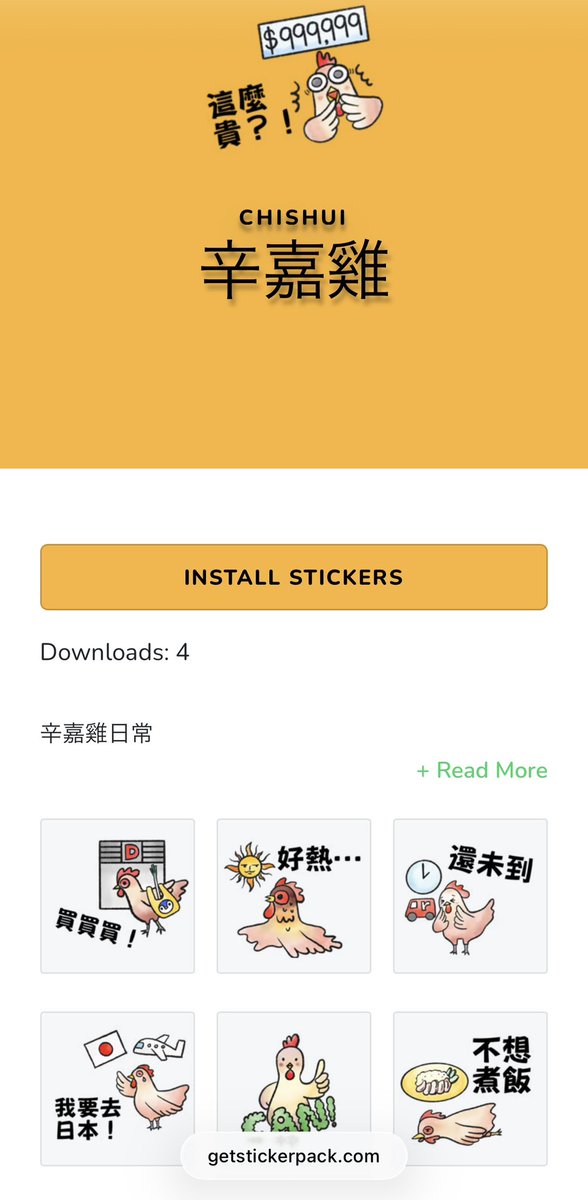 CーmーↃ tweet media