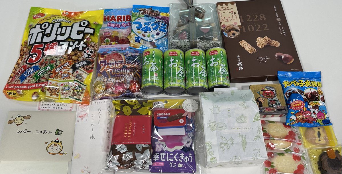 2/18(水)の 【ten.】に来てくれたみんな！ ありがとう♪ また、次回