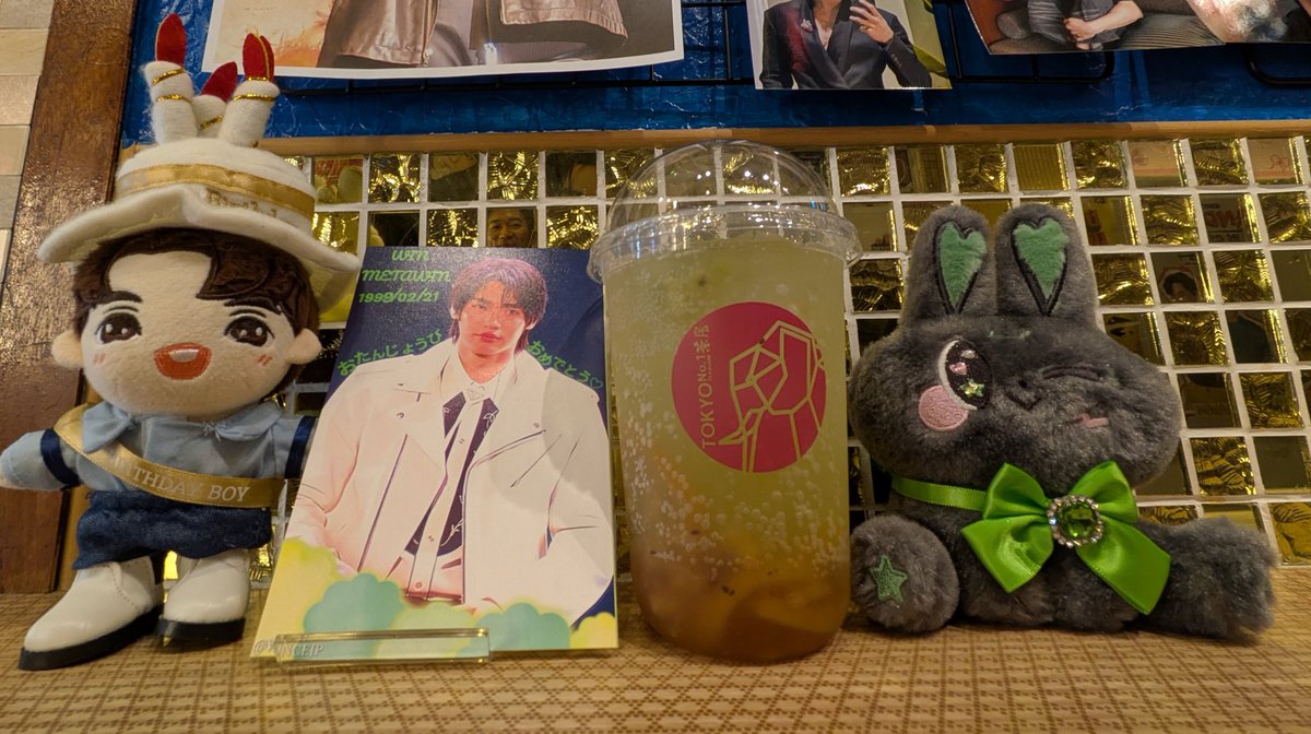 WINcejp's tweet photo. 只今からWIN君のBDイベスタートです👍🏻
🐰皆様のご来店お待ちしております💚
✳️GAのポストカードの印刷ミスがありそちらを活用しマグネットを作成しましたのでポストカードと合わせての配布とさせて頂きます🙏🏻
オリジナルドリンクもご賞味下さいね😉
宜しくお願いします😊

#WINfinity2026
#winmetawin https://t.co/Mq5HSDAo8m